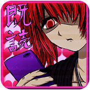Gothic girl and skeleton host galaxy