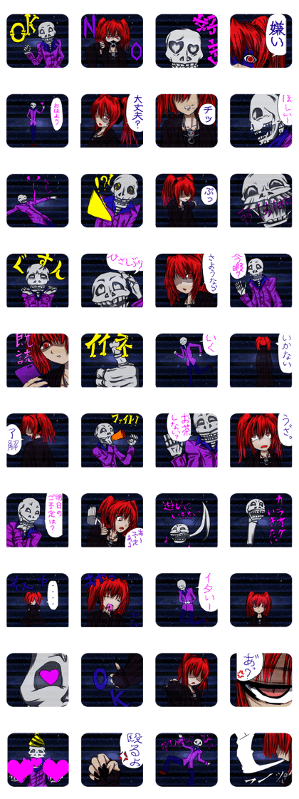 Gothic girl and skeleton host galaxy