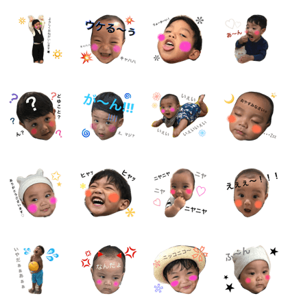 E3&shushu