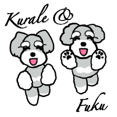 Kurale & Fuku 4 : Pop-up sticker