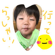 Reno Sticker 20