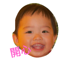 andy lin