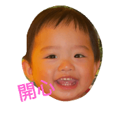 andy lin