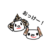 PukuPocho GOGO