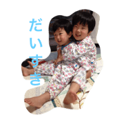 RYORIKU 1