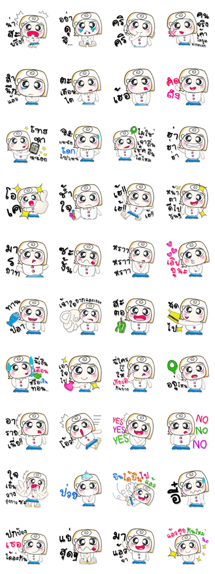 ^___^!! So cool. My name is Miki..