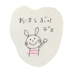 日常使いの言葉sacchun