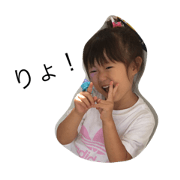 yuuri*sticker..3