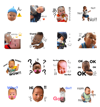 chubbybaby