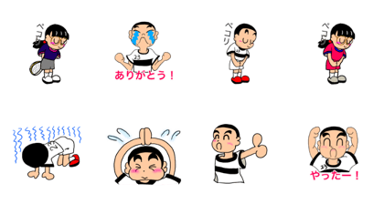furufurustamp1