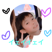 kirakairi