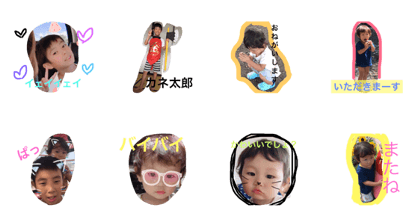 kirakairi