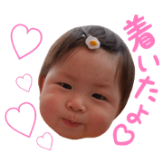 lionboysou