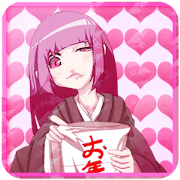 Gloka Kagami no tunnel