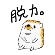 Natsume the hedgehog