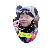 Cocomi-stamps No.2