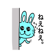Happy Rabbit "Usatama"2