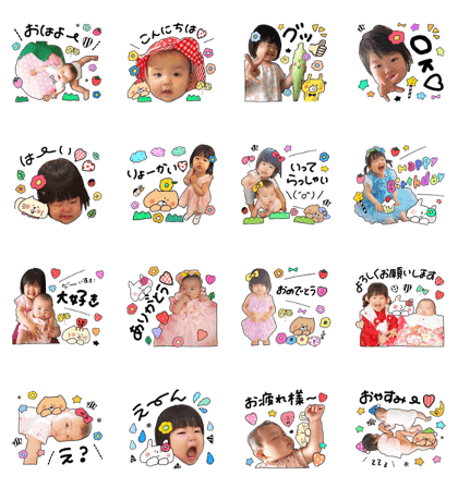 k&m sister's sticker