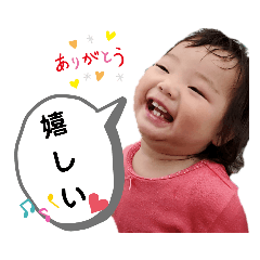 ayumi_20210801204216