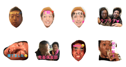 kitikukurabu