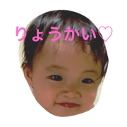 cutebabyinjapan