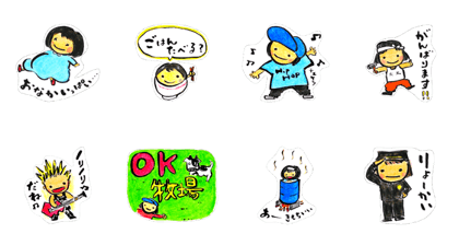 fu-chan2
