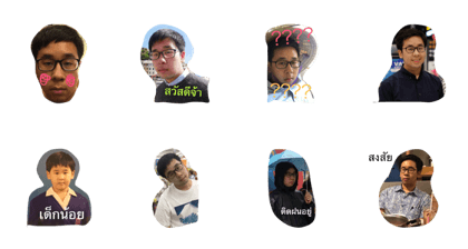 naponice1