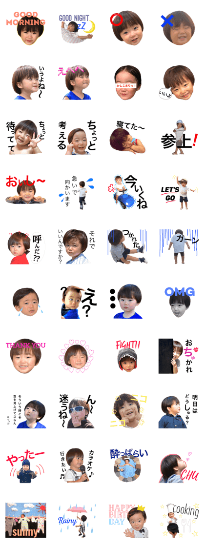 HAZUKI stamps