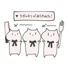 tori_20210801221915