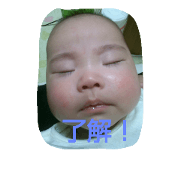 chimao2