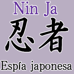 Samurai and ninja words to spanish.