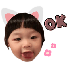 妞的生活