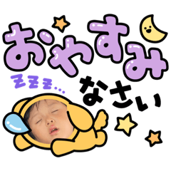 yuka_20210801195834