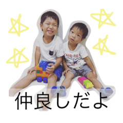 milkboys