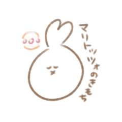 Many sweets rabbit