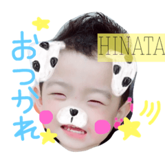 hinata 11
