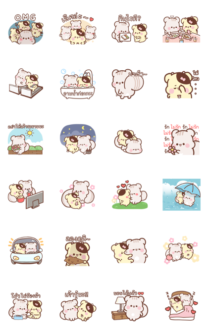 Sweet House: Pure Companionship