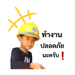 2Jay_20210801215208