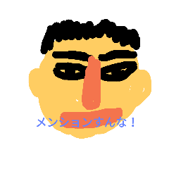 BOBSTA