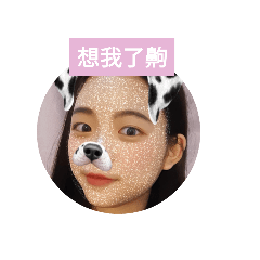 辣竹專用4