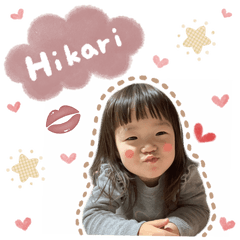 Hikari Sticker 1