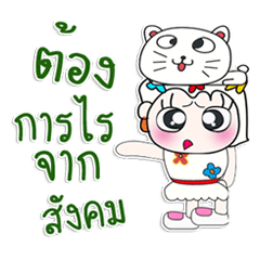 Miss. Naomi. Love cat. ^_^