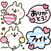colorful Rabbit balloon  1st