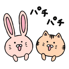Rabbit and cat daily sticker