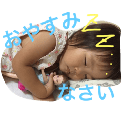 yamap kids