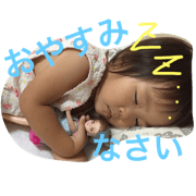yamap kids