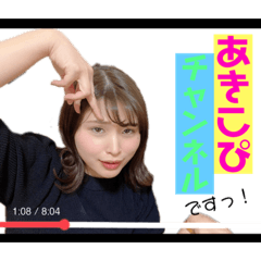Rina_20210802160838
