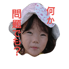 nanamomosisters