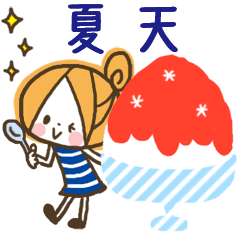 敲可愛！女孩貼圖（和風夏日篇）