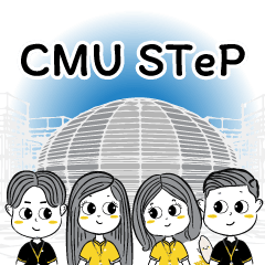 STeP: First Mover – LINE stickers | LINE STORE